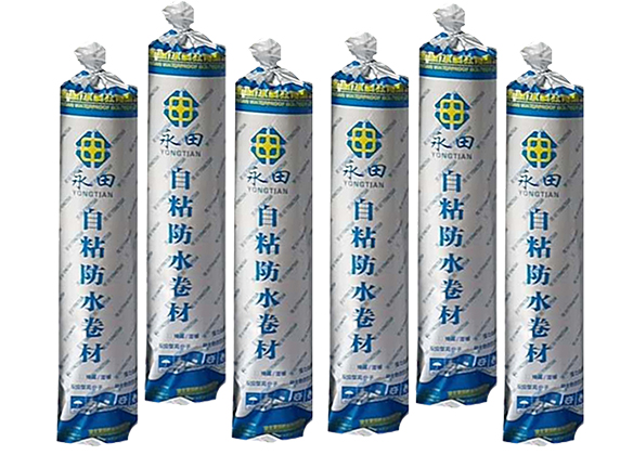 YT-01自粘聚合物改性沥青防水卷材