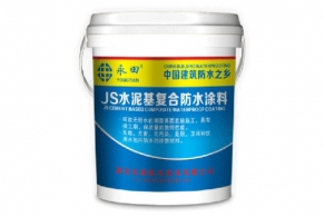 宜昌YT-806JS水泥基防水涂料