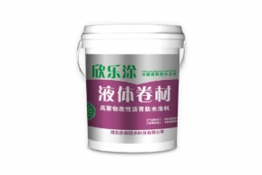 惠州YT-809高分子液体收米app下载安装（外露型）