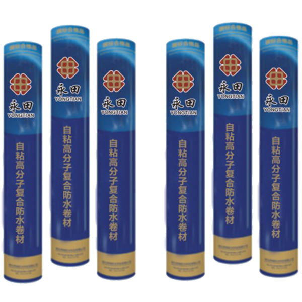 湖北防水哪家强