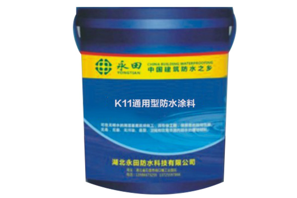 湖北防水哪家强