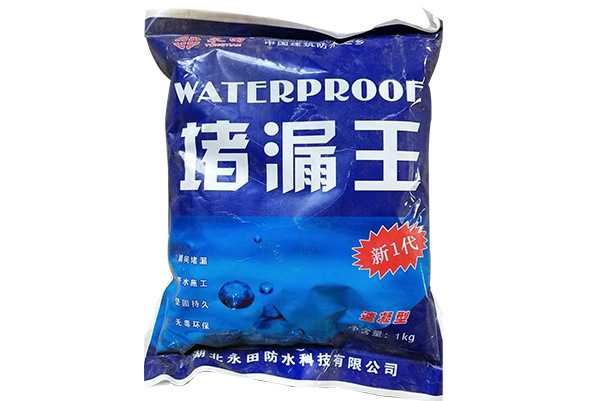 湖北防水公司