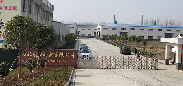 湖北防水哪家强