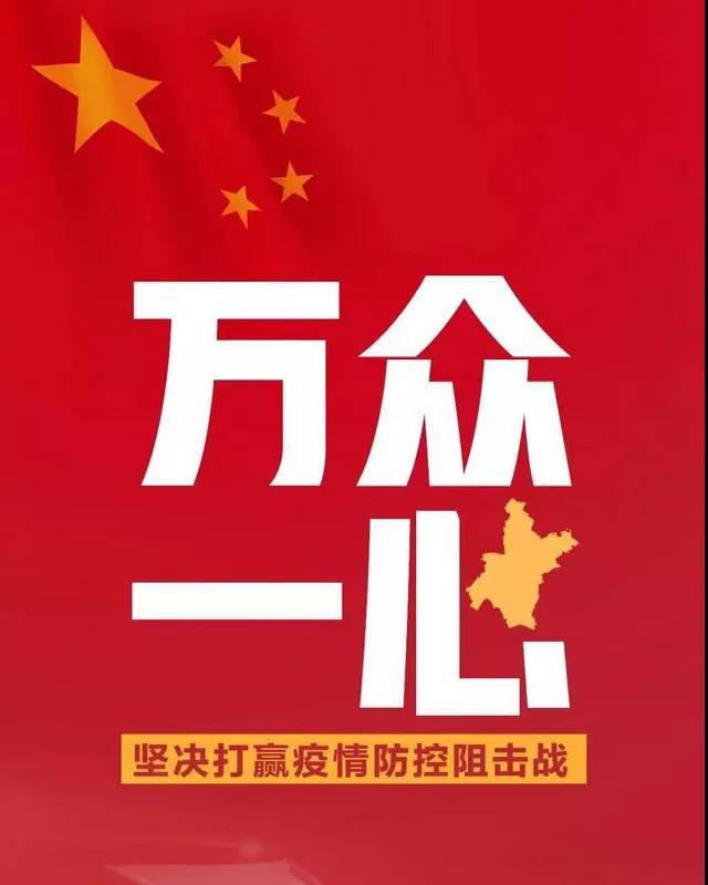 湖北专业防水公司.jpg 湖北专业防水公司.jpg